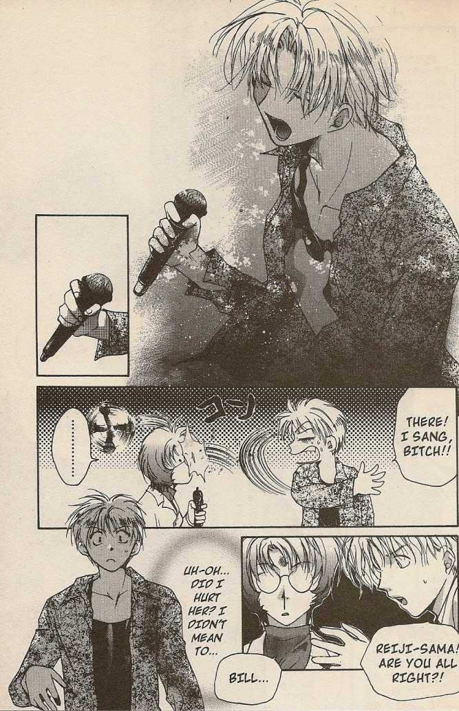 Gravitation Chapter 43 #25