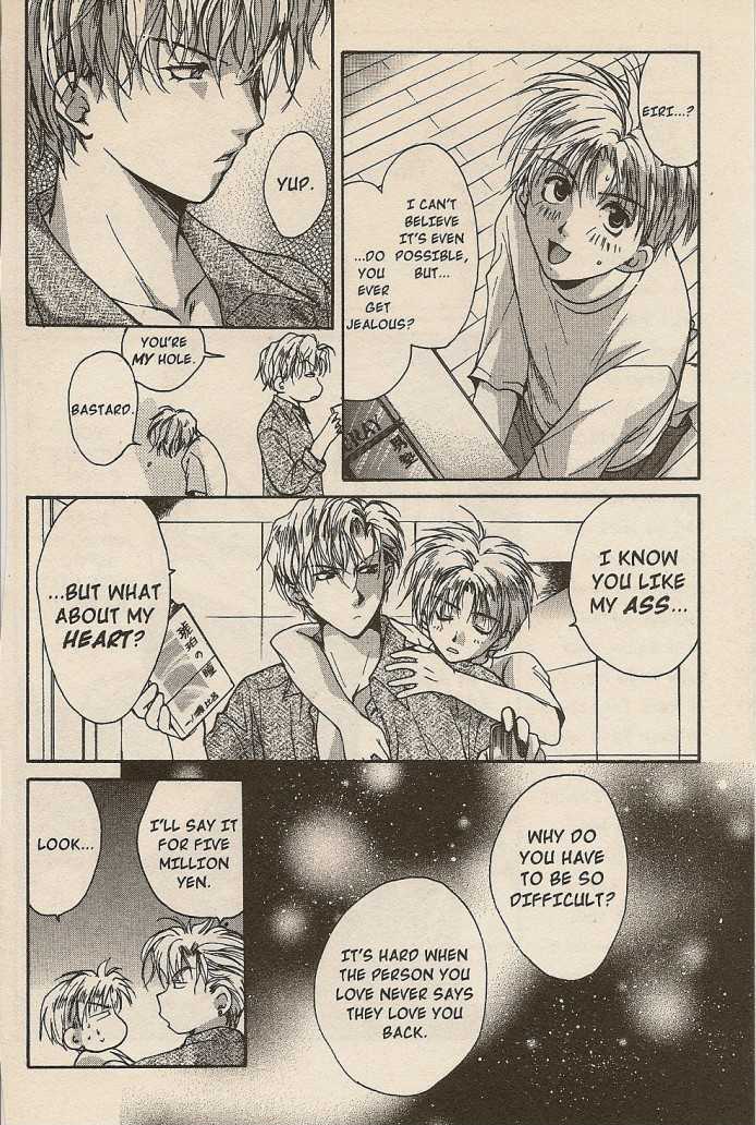 Gravitation Chapter 43 #28