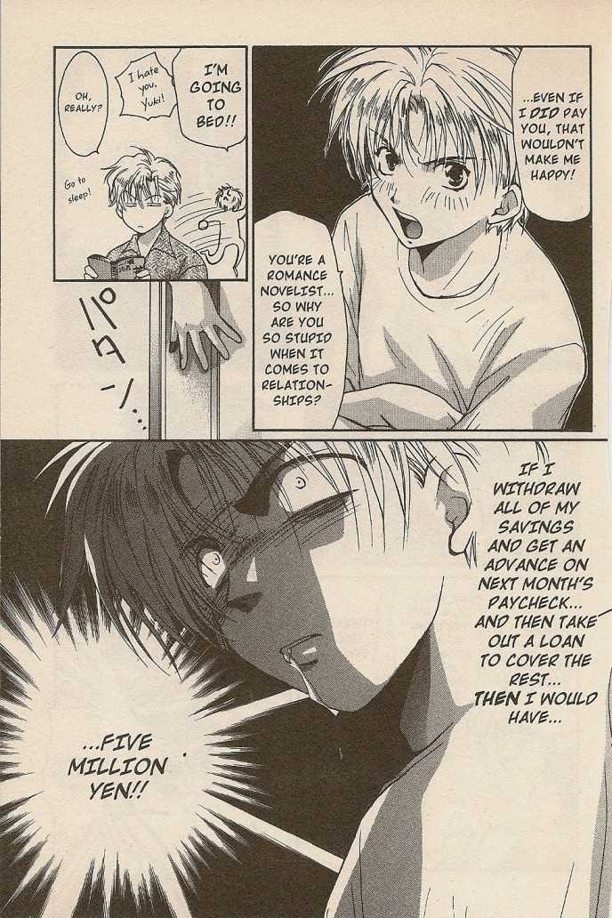 Gravitation Chapter 43 #29