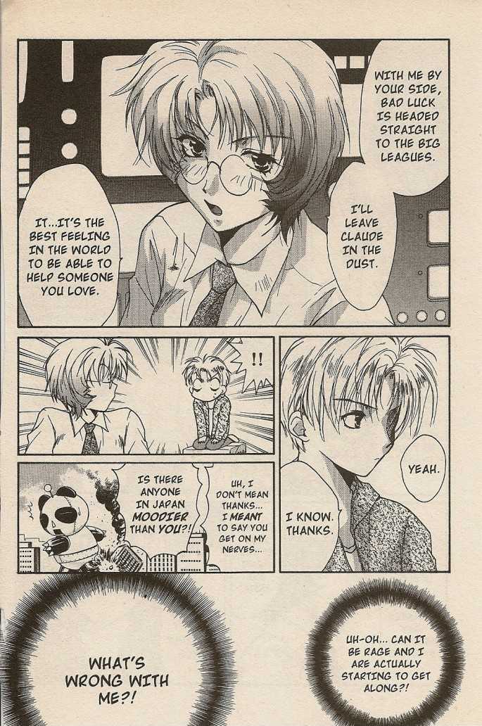 Gravitation Chapter 43 #32