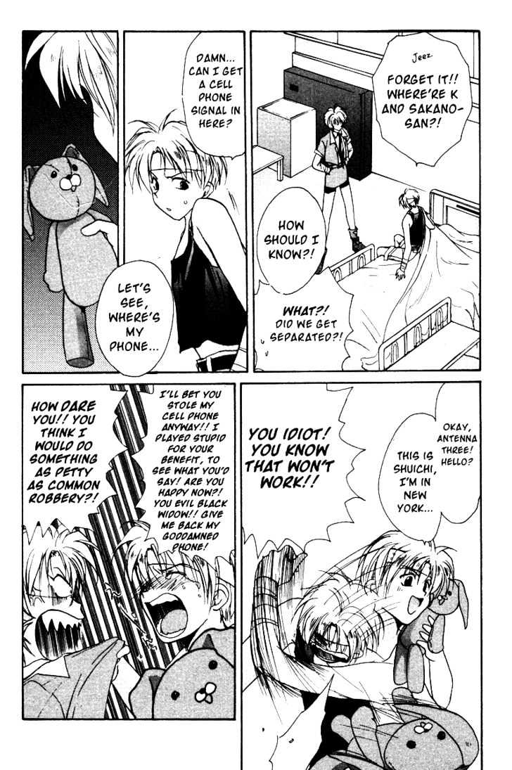 Gravitation Chapter 40 #4