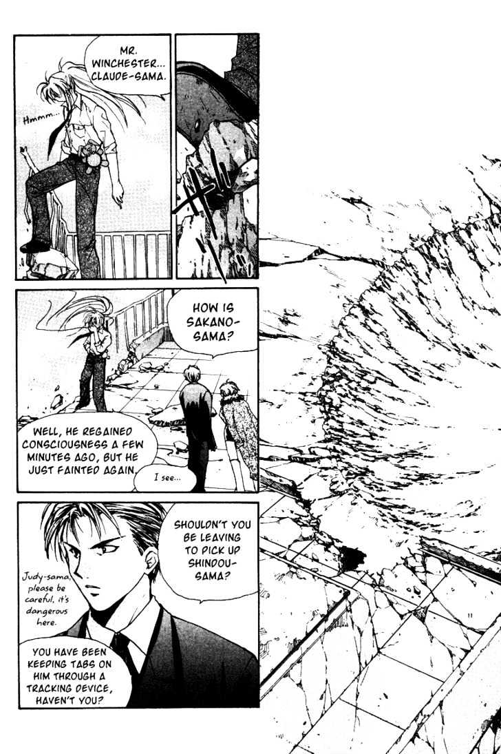 Gravitation Chapter 40 #11