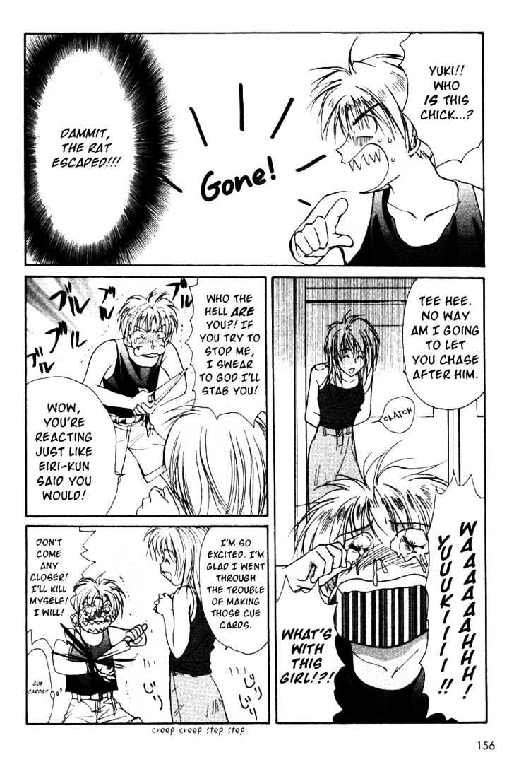 Gravitation Chapter 40 #34