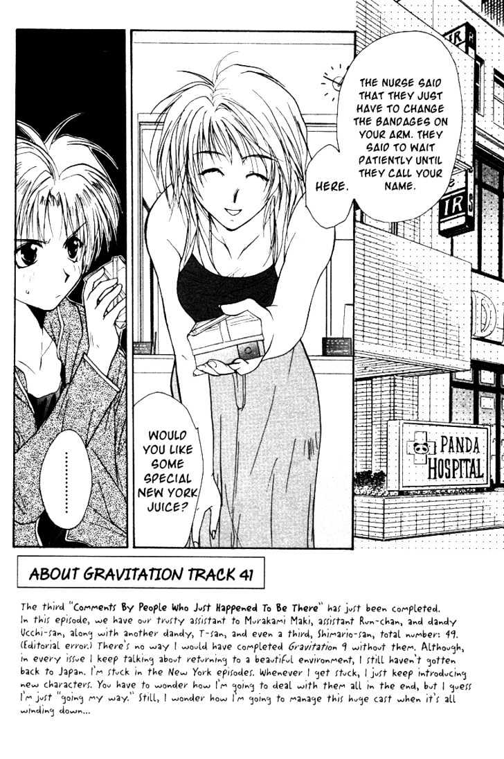 Gravitation Chapter 41 #2