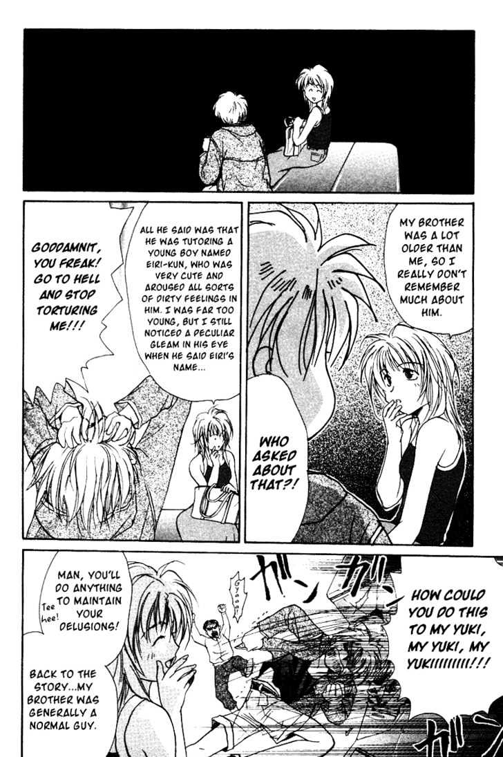 Gravitation Chapter 41 #4