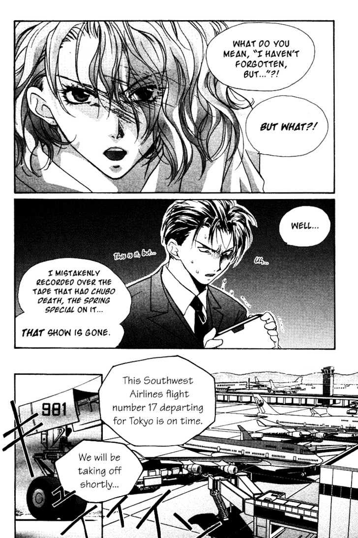 Gravitation Chapter 41 #14