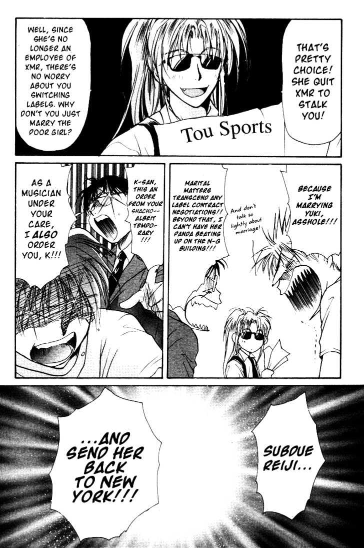 Gravitation Chapter 41 #24