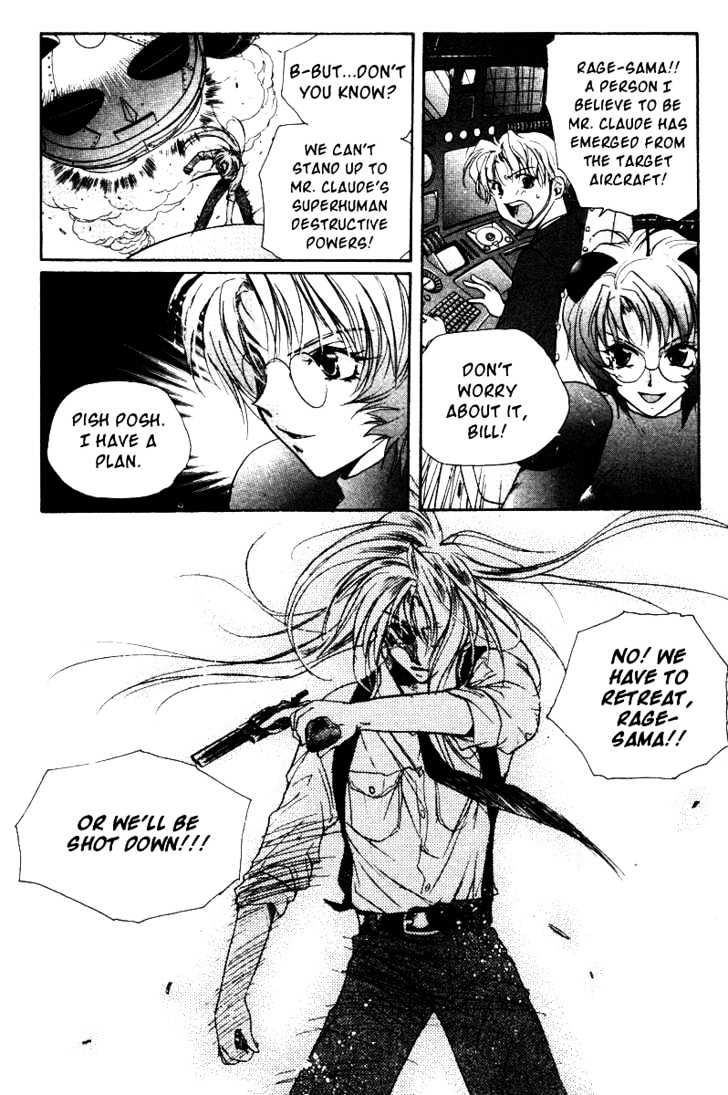 Gravitation Chapter 41 #25