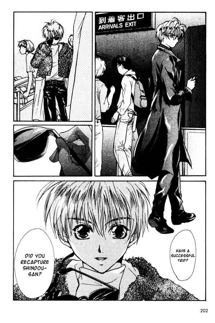 Gravitation Chapter 41 #36