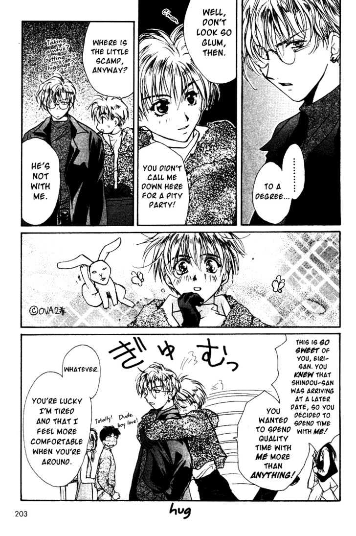 Gravitation Chapter 41 #37