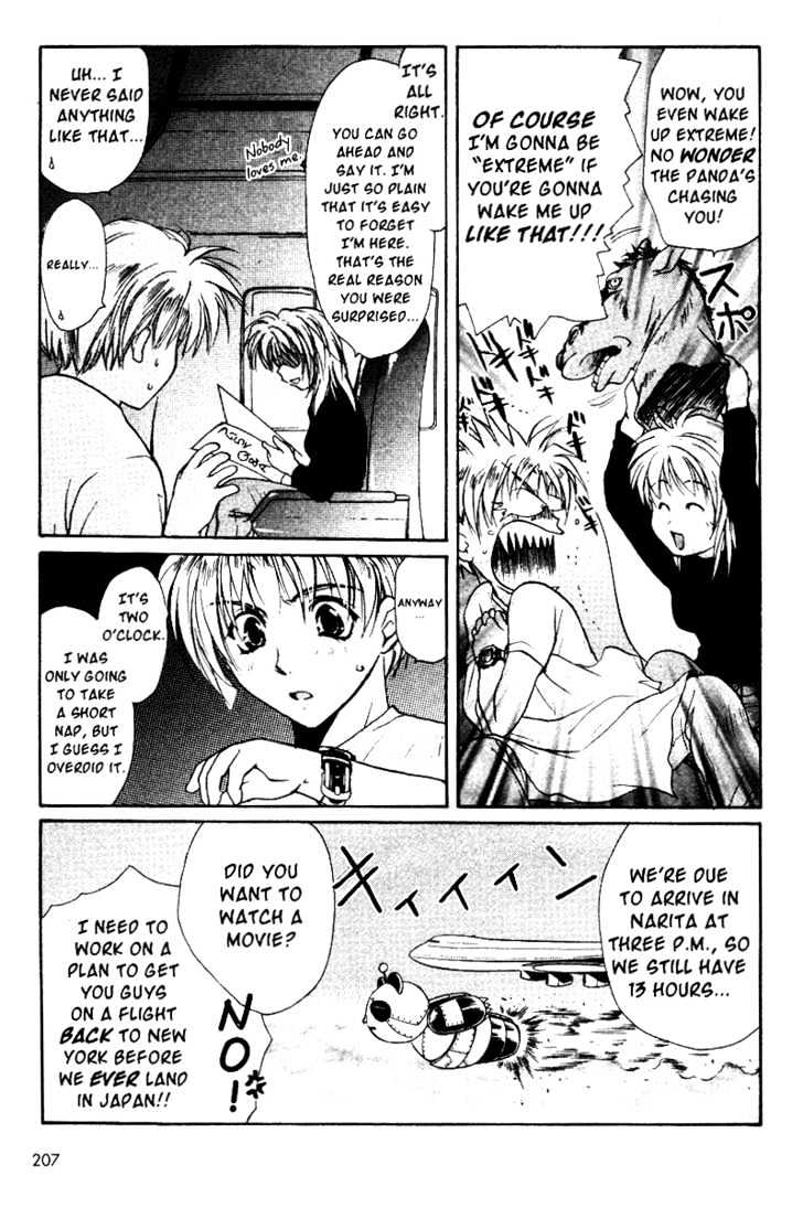 Gravitation Chapter 41 #41