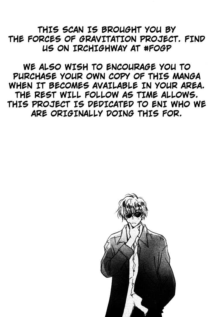 Gravitation Chapter 41 #48