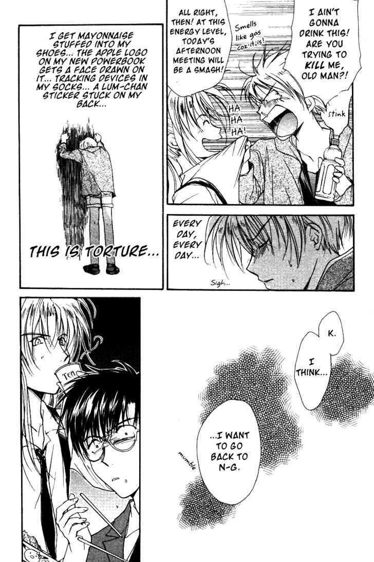 Gravitation Chapter 39 #4