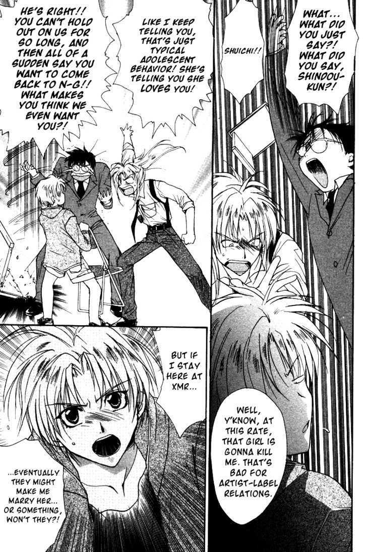 Gravitation Chapter 39 #5