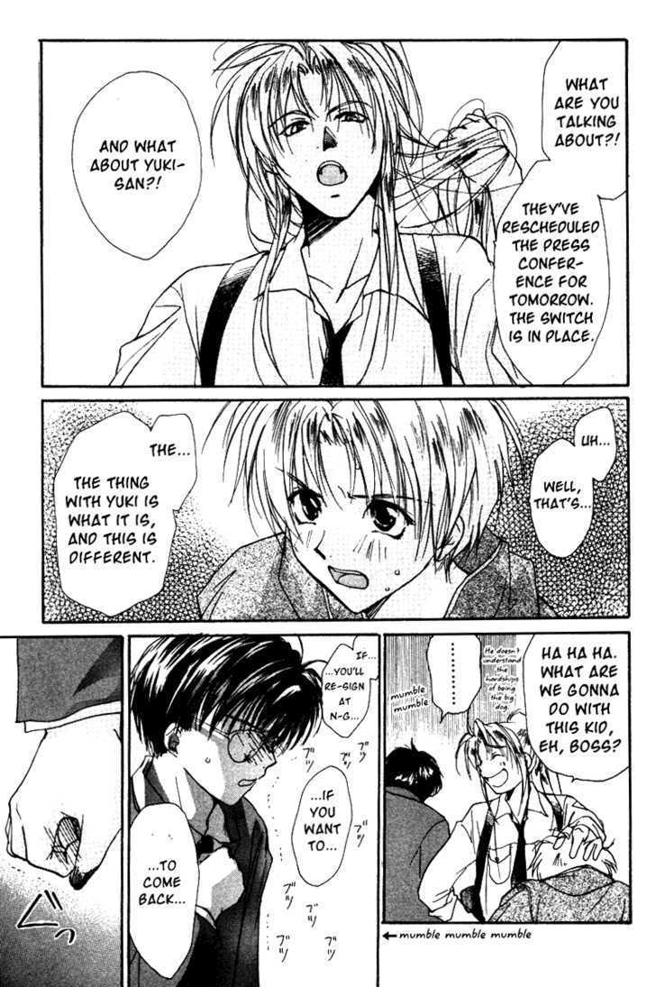 Gravitation Chapter 39 #7