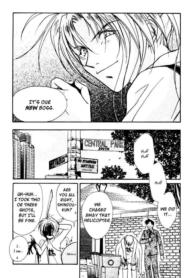 Gravitation Chapter 36 #26