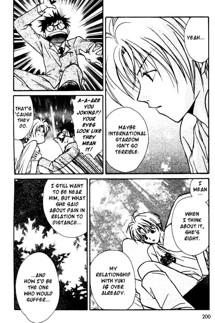 Gravitation Chapter 36 #28