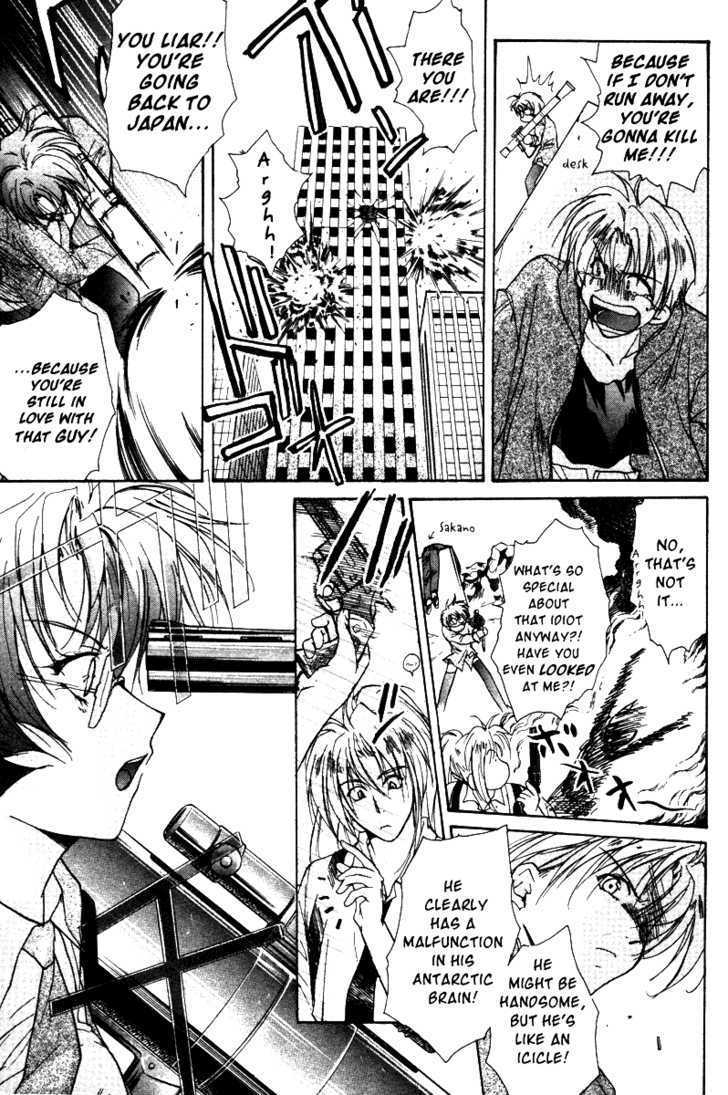 Gravitation Chapter 39 #11