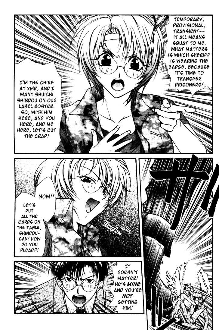 Gravitation Chapter 36 #34