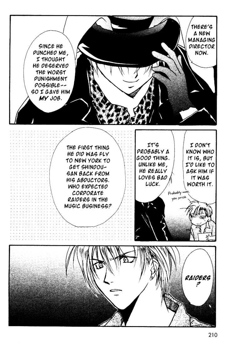 Gravitation Chapter 36 #38