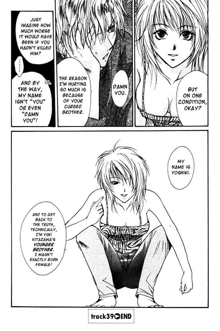 Gravitation Chapter 39 #32