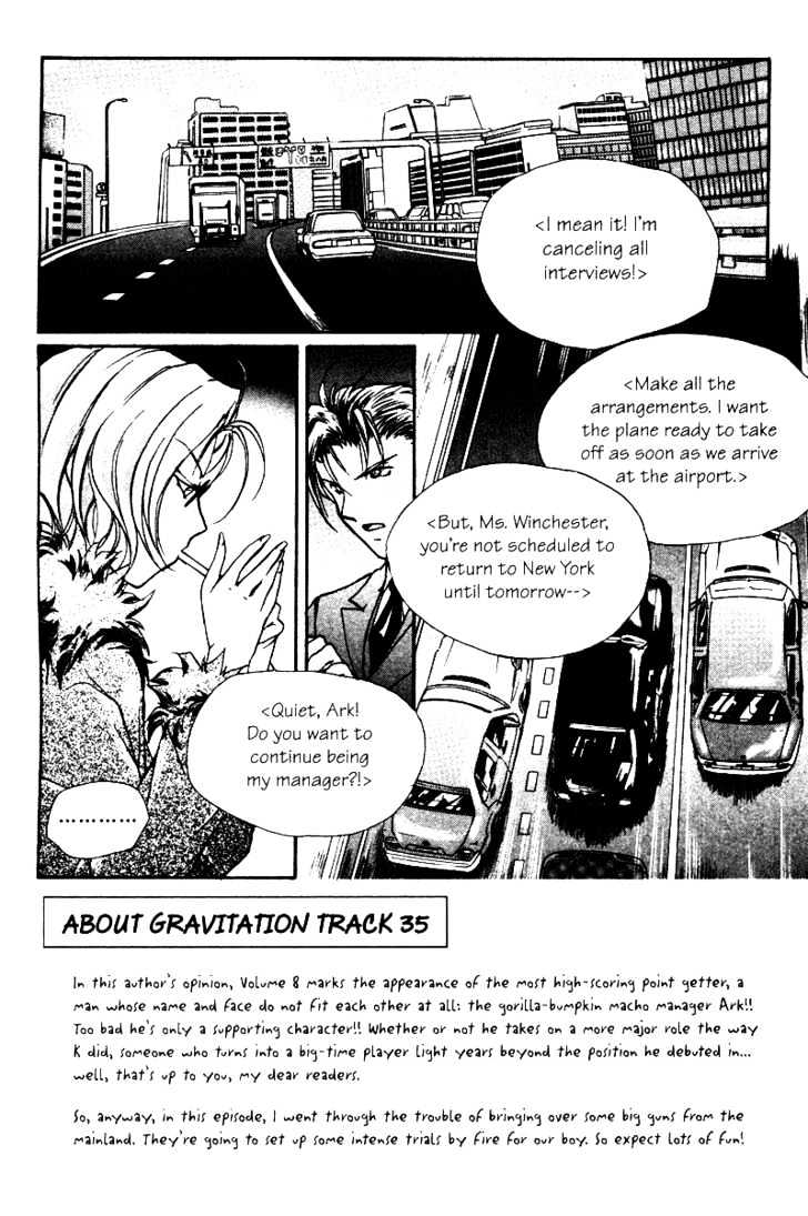 Gravitation Chapter 35 #3