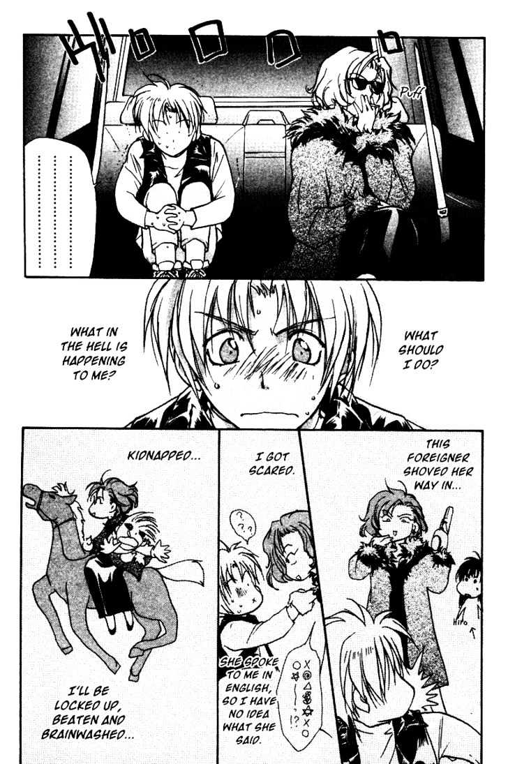 Gravitation Chapter 35 #4