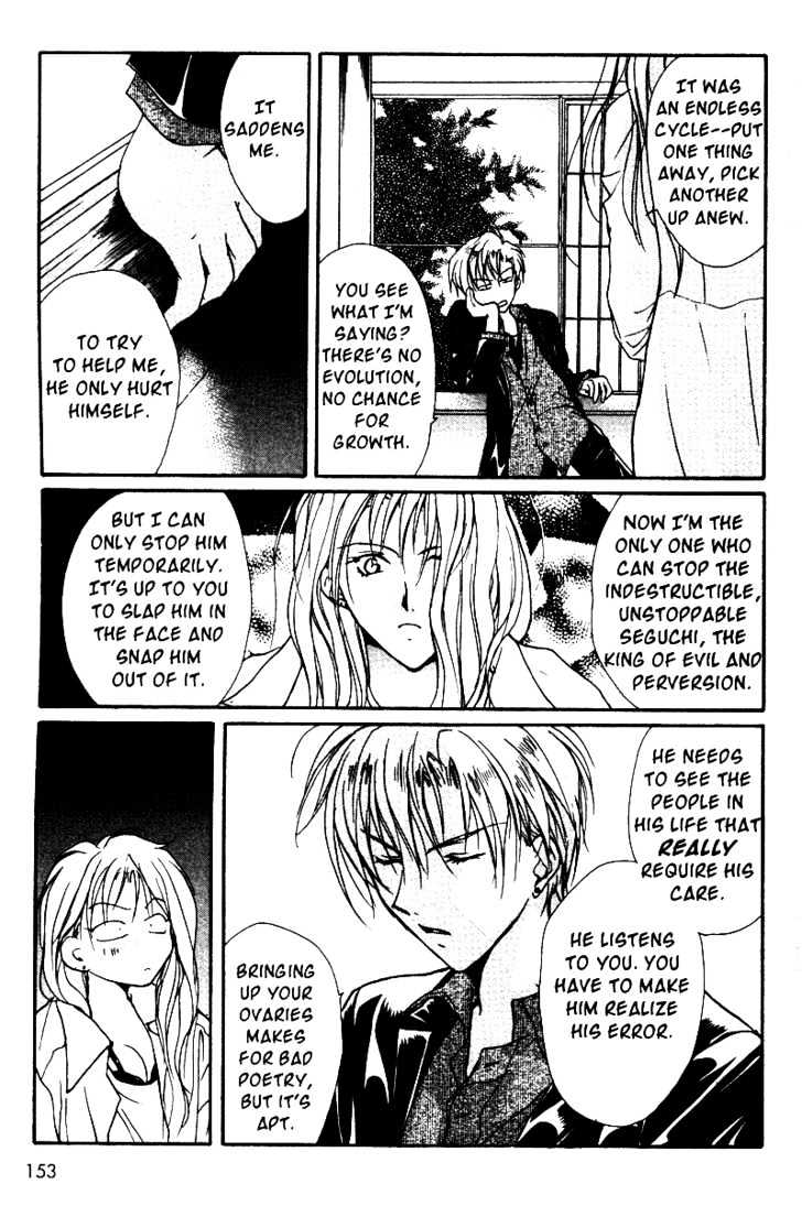 Gravitation Chapter 35 #24