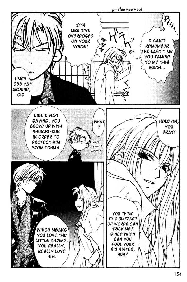 Gravitation Chapter 35 #25