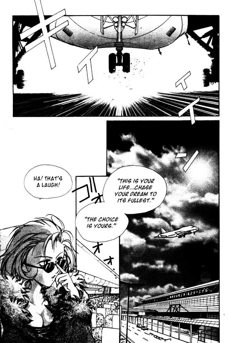 Gravitation Chapter 35 #27