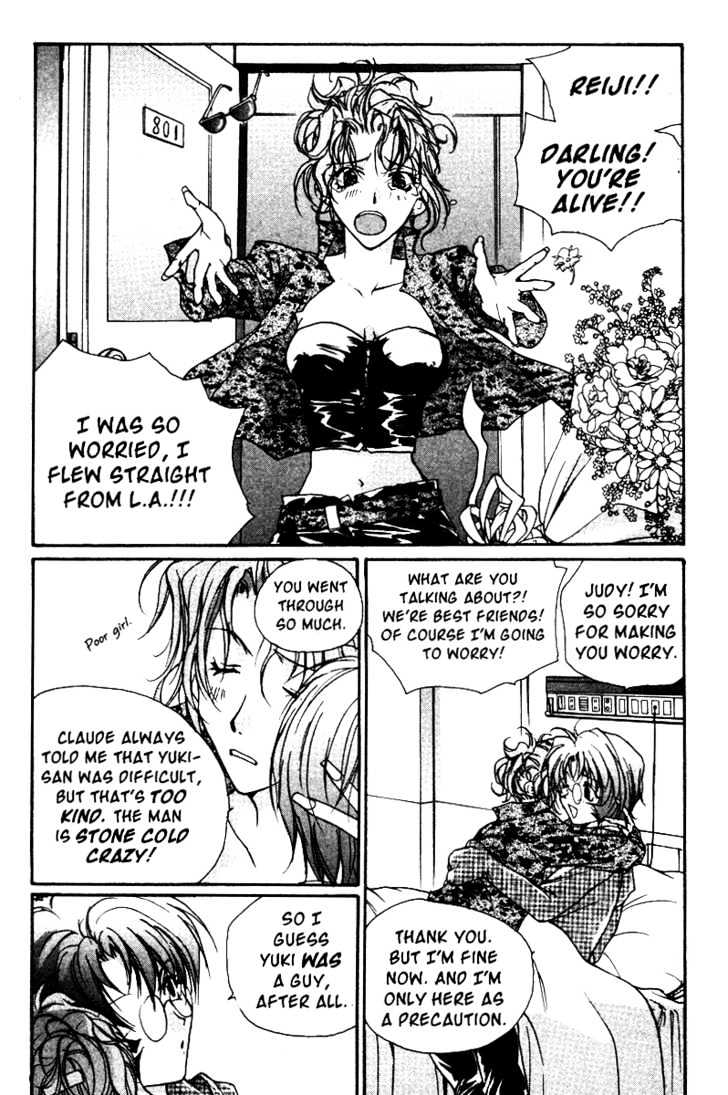 Gravitation Chapter 38 #16