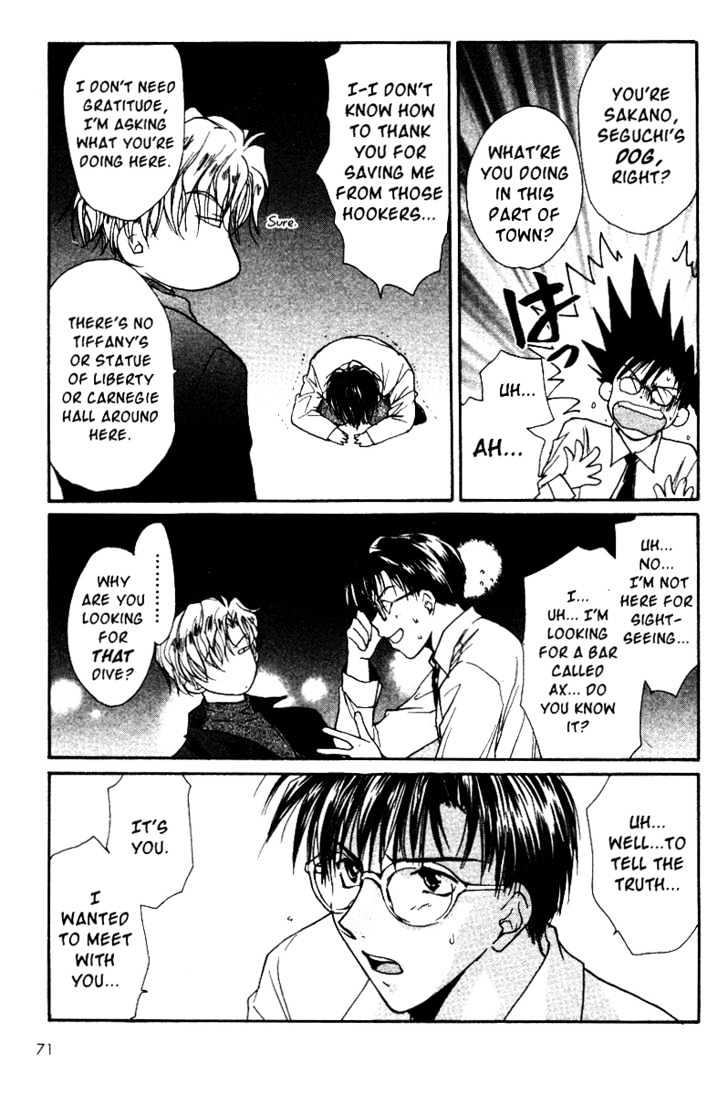 Gravitation Chapter 38 #31