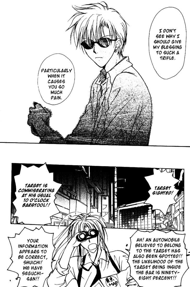 Gravitation Chapter 33 #28