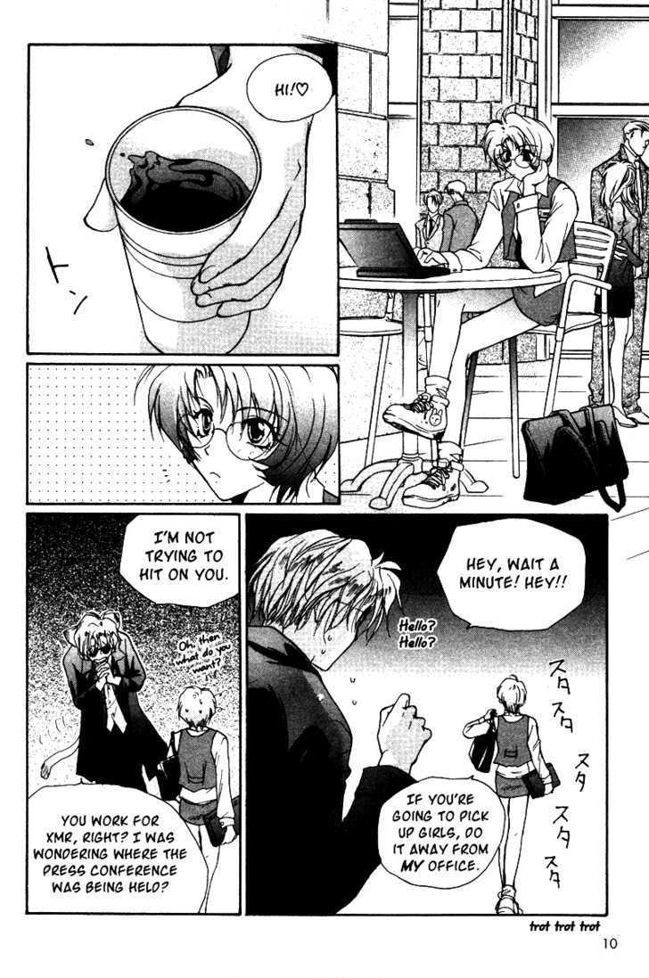 Gravitation Chapter 37 #10