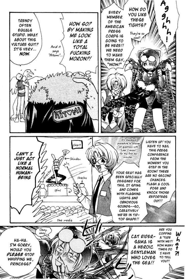 Gravitation Chapter 37 #14