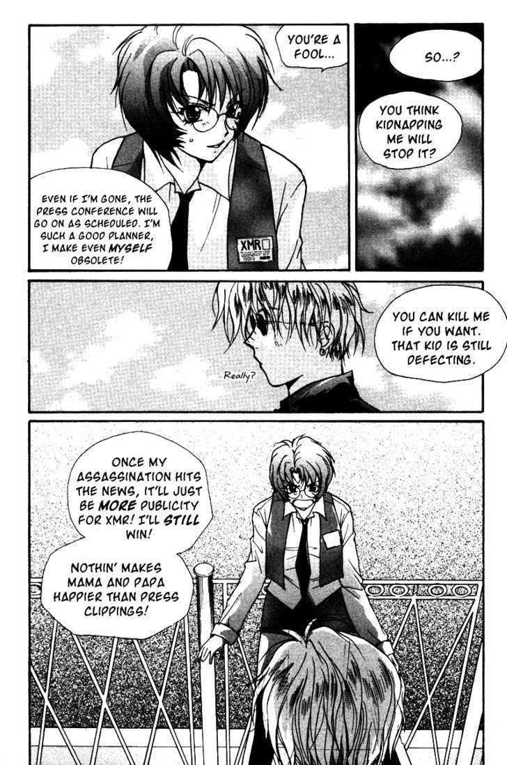 Gravitation Chapter 37 #23