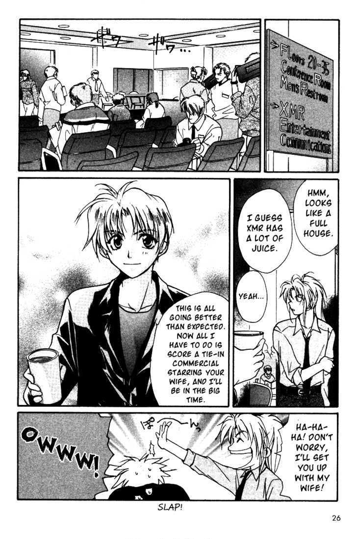 Gravitation Chapter 37 #26