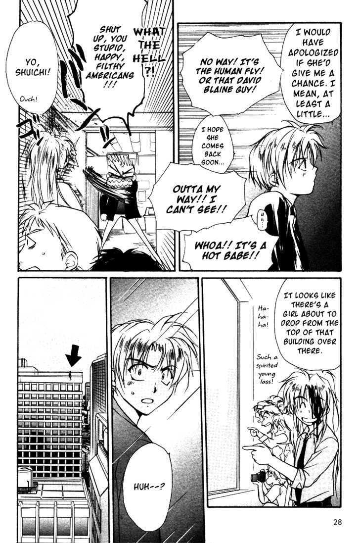 Gravitation Chapter 37 #28