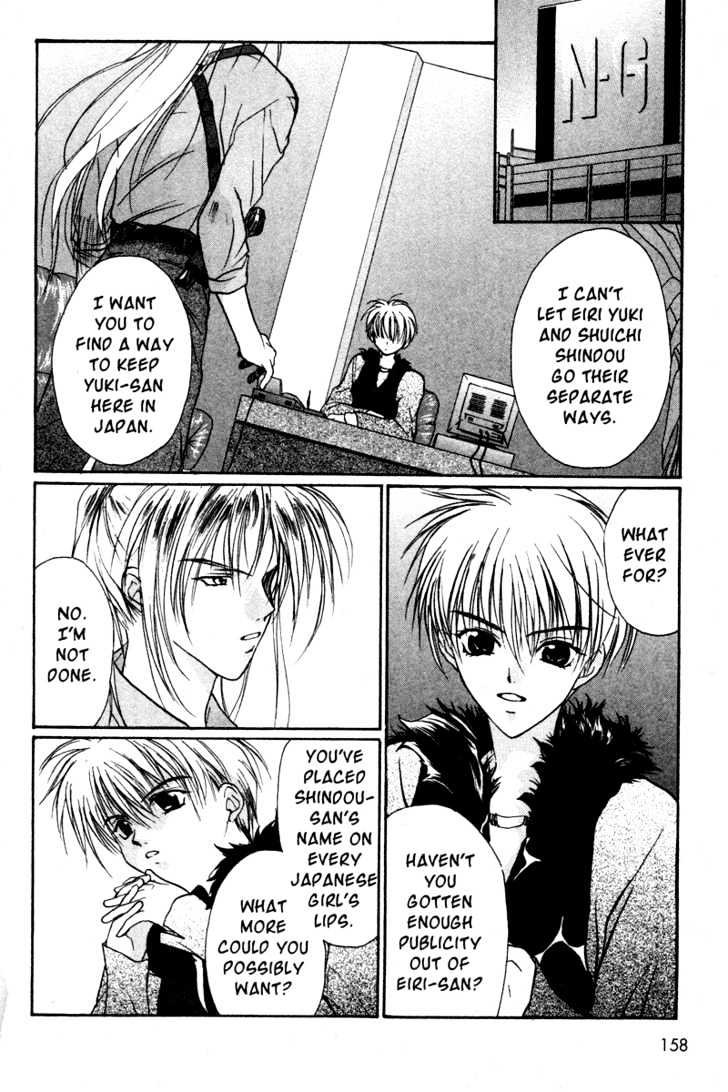 Gravitation Chapter 30 #15