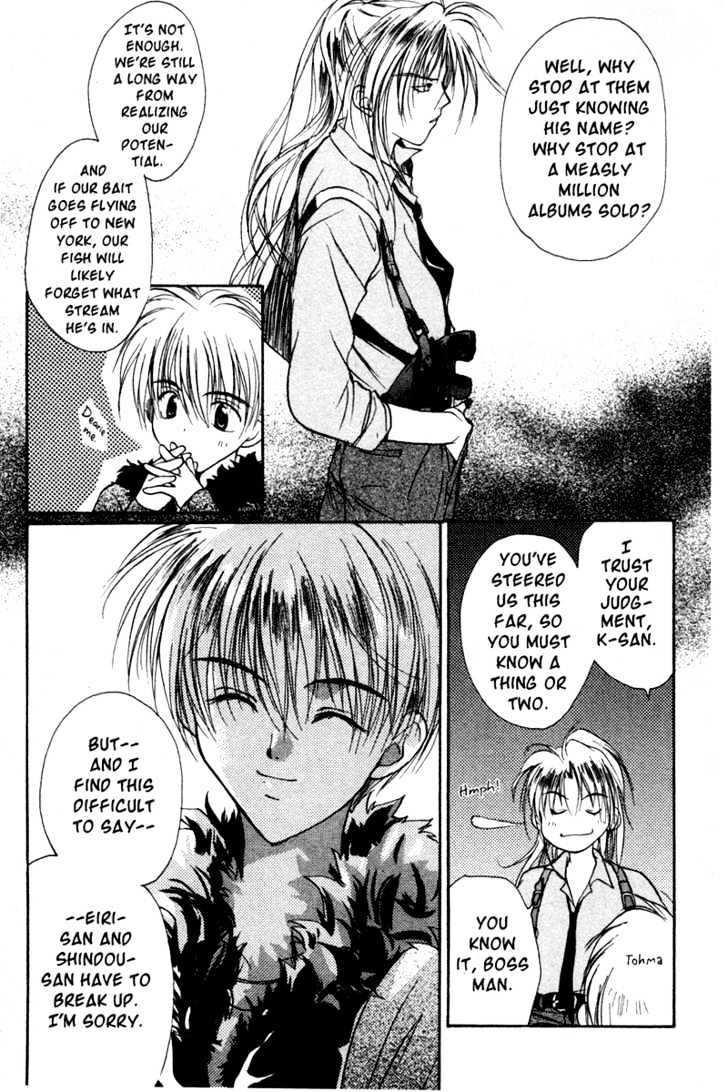 Gravitation Chapter 30 #16