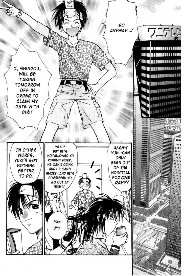 Gravitation Chapter 30 #31