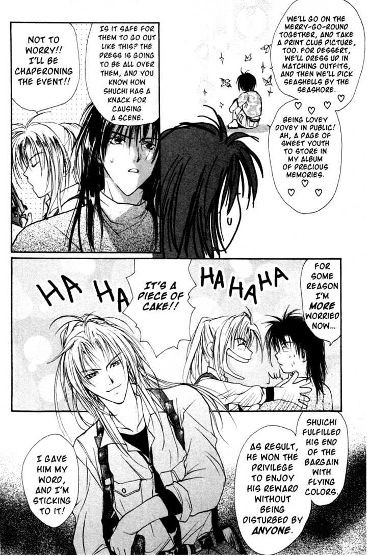 Gravitation Chapter 30 #33