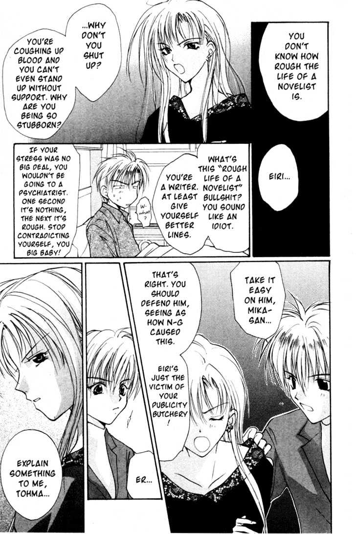 Gravitation Chapter 29 #38