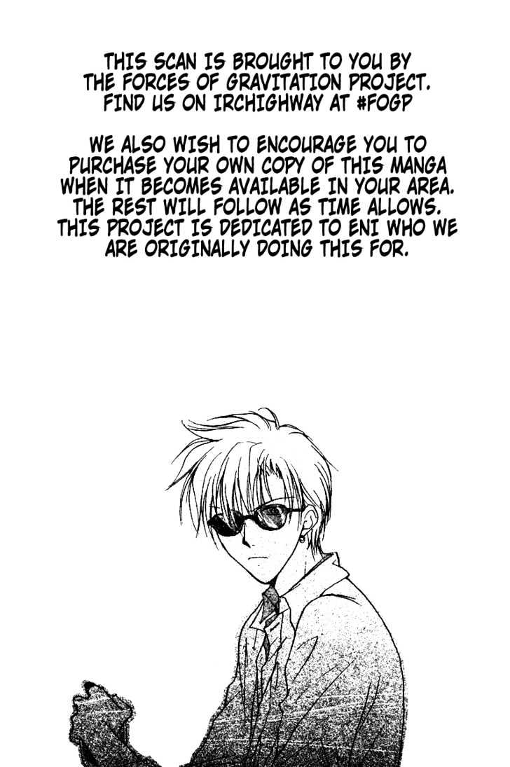 Gravitation Chapter 32 #2