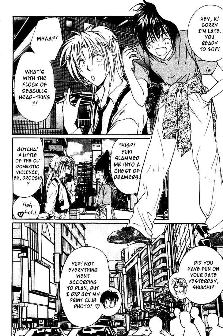 Gravitation Chapter 32 #13