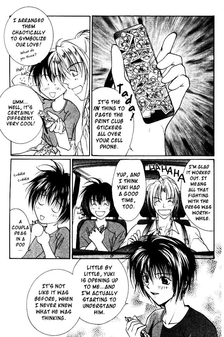 Gravitation Chapter 32 #14