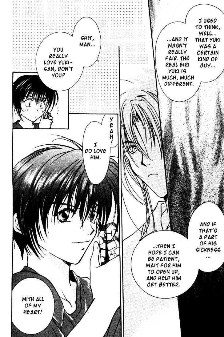 Gravitation Chapter 32 #15