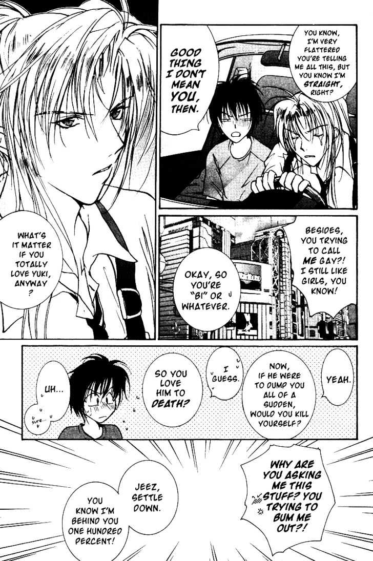 Gravitation Chapter 32 #16