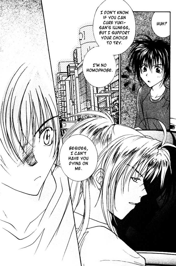 Gravitation Chapter 32 #17