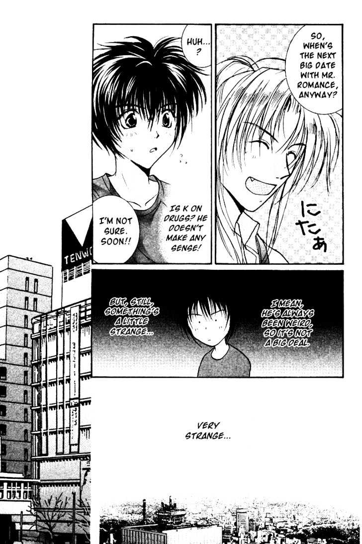 Gravitation Chapter 32 #18